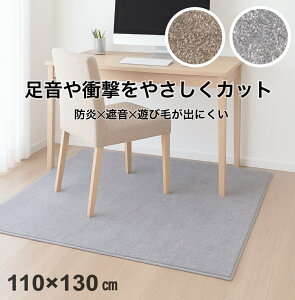 fXNJ[ybg 110×130 j̎q ̎q fXN[N wK q ɗDO O[ uE h d Չ AXm[`F 110×130  S16mm