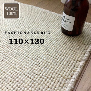 �f�X�N�J�[�y�b�g �A�X�V�[�h 110×130cm �w�K���p �j�̎q ���̎q �f�X�N���[�N �q������ �E�[�� ������� �A�C�{���[ �O���[ ���{�� �S��9mm ��������