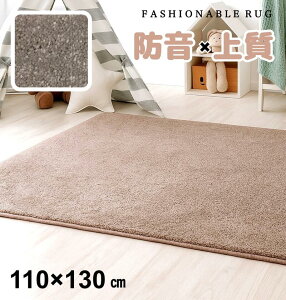 O 110×130 q Z^[O K Չ h h j̎q ̎q fXN[N wK q ɗDO uEAXm[`F 110×130  S16mm