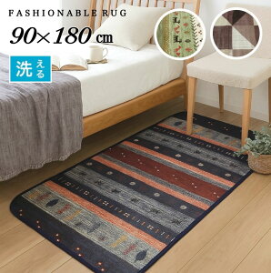 zbgJ[ybgJo[ 1 􂦂郉O H~  zbgJ[ybgΉ g[Ή Mx Jg[ _ GXjbN C_XgA 90×180cm RpNgɏ߂ 