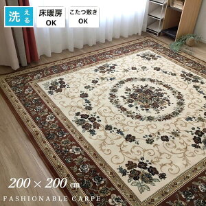 J[ybg 2 200×200cm ꂪƂ₷J[ybg g[Ή zbgJ[ybgΉ O~ イ GKg O i uE xM[ RpNgɏ߂ 