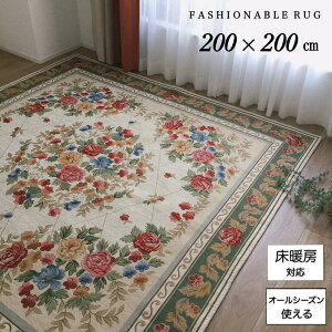 J[ybg 2 VFj[SuD O[ g[Ή zbgJ[ybgΉ O~ イ GKg O i 200×200 