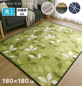 zbgJ[ybgJo[ 2 􂦂郉O RpNgɏ߂ g[ zbgJ[ybgΉ [t k O[ O[ lCr[ uE J[L 180×180cm 