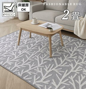 zbgJ[ybgJo[ O J[ybg 2 O[ K }t kc[ k i` g[Ή zbgJ[ybgΉ ~ 185×185cm 