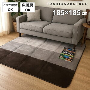 J[ybg O zbgJ[ybgJo[ 2 2p uE NbV g[Ή zbgJ[ybgΉ 185×185cm  ݌Ɍ XA