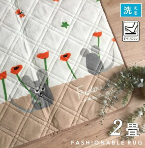 zbgJ[ybgJo[ 2 􂦂 ׂ~ߕt ~M ۉ 􂦂郉O tfbN IEI LN^[ ˂ 180×180cm g[Ή zbgJ[ybgΉ 킢 q 