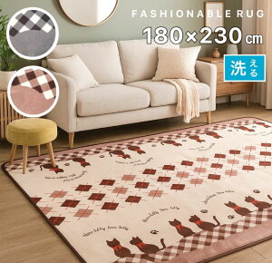 J[ybg O zbgJ[ybg 3 􂦂 180×230cm ˂ L l킢 uE O[ 􂦂郉O  g[Ή zbgJ[ybgΉ RpNgɏ߂ 