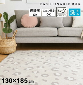 zbgJ[ybgJo[ 1.5 􂦂郉O  RpNgɏ߂Ď[炭炭 i` ~ߕt 130×185cm 