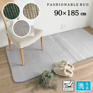 zbgJ[ybgJo[ 1 􂦂郉O O[ O[ x[W RpNgɏ߂Ď[NN  i`CeA 90×185cm 