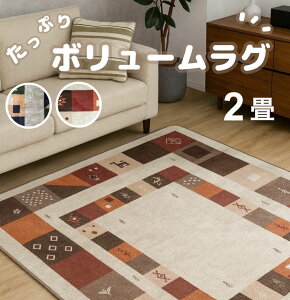 zbgJ[ybgJo[ 2 􂦂  K {[O tl O J[ybg ` q rO h~ g[Ή ₦VbgAEg k 킢 x[W O