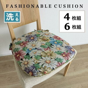V[gNbV   45×43cm p n^ ԕ i tF~j IV Jo[O\ ʎg ւɂ 1 4g 6g