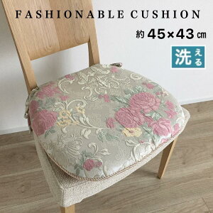 V[gNbV Ђt  킢 45×43cm p KN o [Y n^ i ʎg Jo[O\ ւɂ 