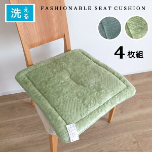 V[gNbV 4g   􂦂 ~ߕt i xLghJ u[ O[ 48×48cm