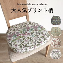 楽天市場】シートクッション ひも付き 取り外しの通販