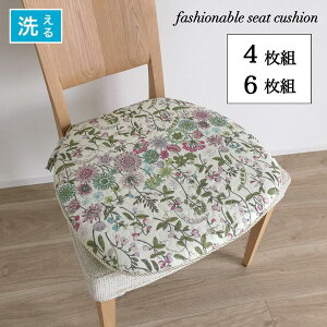 V[gNbV Ђt  ԕ 킢 p n^  vg `FApbh zc p[v ʎg Jo[O\ ւɂ