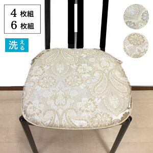 V[gNbV Ђt  4g 6g p  n^ zc yCY[ i u[ AC{[ x[W ւɂ Jo[OĐ􂦂