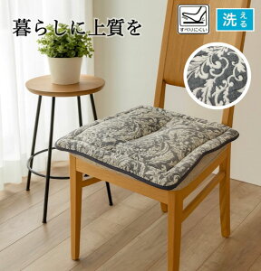 V[gNbV p^ 􂦂 ~ߕt  ԗpV[gNbV _}XN p OK WK[hD lCr[ 48×48cm