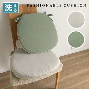 V[gNbV 􂦂   45×43cm p n^ i O[ O[x[W ʎg ւɂ Jo[O\ KB2306