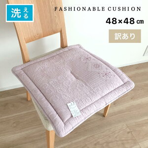 V[gNbV  킢 􂦂 ~ߕt  rOV[g p[v AC{[ 48×48cm