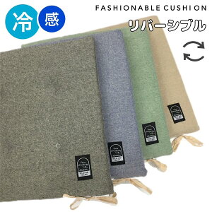 V[gNbV  Ђt p ʎg ⊴ Ђ x[W O[ O[ u[   Vv n o[Vu