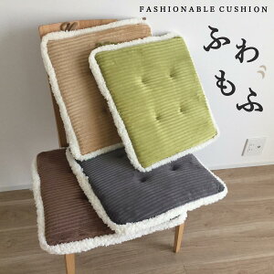 V[gNbV Ђt p  `FApbh zc uE x[W O[ O[ i  gf Vv 43×43cm