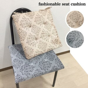 V[gNbV Ђt  zc p `FApbh GKg  gf O[ x[W 43×43cm