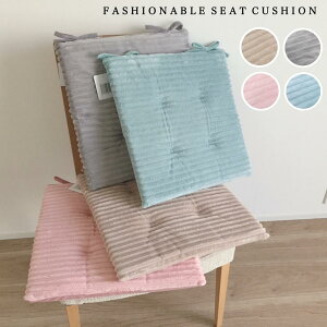 V[gNbV Ђt p  `FApbh zc k i` O[ x[W u[ sN i  gf Vv 43×43cm