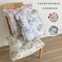 シートクッション ひも付き 車 いす用 座布団 チェアパッド 花柄 リーフ柄 上品 フェミニン ブルー パープル ベージュ 約43×43cm