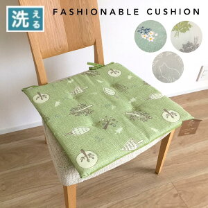 V[gNbV Ђt 2.5cm  OK  p zc `FApbh k  O[ O[ i` 43×43cm