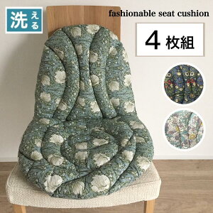 wtV[gNbV 4Zbg Ђt  ԕ i p  zc EBAX X lCr[ O[ 