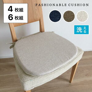 V[gNbV 4g 6g Ђt  킢  p  n n^ lCr[ uE AC{[ 􂢉\ { Jo[O\ 