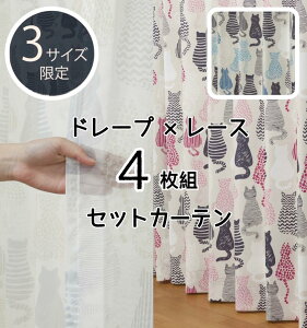 J[e 4Zbg lR ˂ L sN u[ [X2g h[vJ[e2g 􂦂 100×135cm 100×178cm 100×200cm 