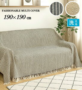 }`Jo[ ` \t@[Jo[ xbhJo[ zcJo[ k xbh  Lv uPbg ȍ ubN uE lVbN OK 190×190cm 