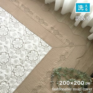 }`Jo[ \t@ ` Lg | 􂦂郉O xLghJ Rbg 100 ԕ ʎg Lg NVJt[ 200×200cm [AZbg  A 