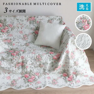 }`Jo[  \t@[ ` ` xbhJo[ ʎg o[Vu tF~j GKg ԕ 킢 CeA  | V 200×250cm 200×200cm 140×200cm 