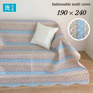 }`Jo[ \t@[Jo[ xbhJo[ ` L΍  \t@ Jo[ ʓ ʎg 􂦂 tF~j ԕ u[ p[v 190×240cm 