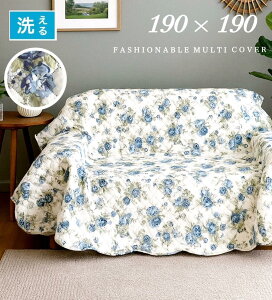 }`Jo[ ` 􂦂 Lg \t@[ xbh  nCA ԕ  u[ 190×190cm 