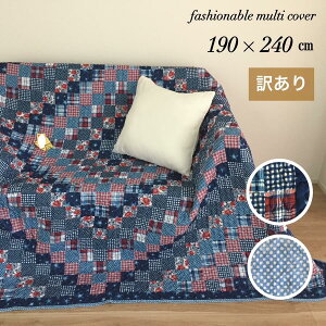 }`Jo[ ` Lg \t@[ xbh u[  xbhJo[ zc 190×240cm 