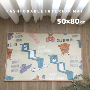 փ}bg  p 50×80cm EFJ}bg GgX}bg CeA}bg 킢 gƃWF[ k 䏊 ʏ ׂ~ߕt