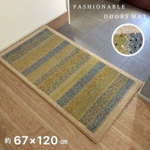 փ}bg  k  Mx Mbx k xM[ 67×120cm 