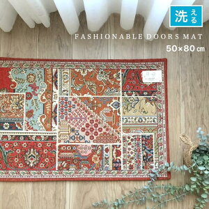 փ}bg   AeB[N VFj[SuD i  OK ~ߕt 50×80cm 