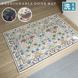 փ}bg   􂦂 ׂ~ߕt  EBAX lCr[ AC{[ VFj[D Su i 50×80cm 60×90cm 70×120cm 