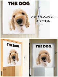 ̂   hbN Ԏd؂J[e VFbghV[vhbOAJRbJ[XpjG pO Ԏd؂J[e g 85×90cm SAVE THE DOG PROJECT 