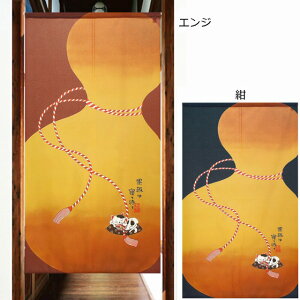 ̂ a a a Ђ傤  O L ˂ Z\ N [X 85×150 ډB Ԏd؂J[e { 