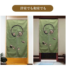 ̂ O   ӂ낤  a a ~ a ̂ ӂ낤 N O[ x[W { 85×150 