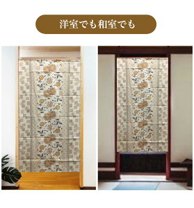 ̂ ̂ a a a g { 100 ߒg Õz ԕ uE u[Ԏd؂ 85×150cm