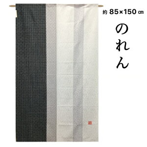 ̂ g O a a a ډB Ԏd؂J[e ubN VbN [Xg 85×150 