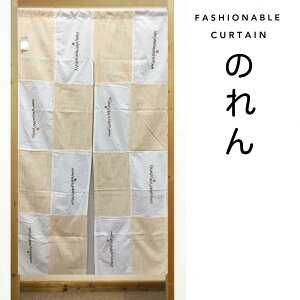 ̂ O k  JWA Jg[ ډBJ[e Ԏd؂ pb`[N Ch 85×150cm  XA