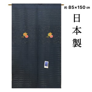 ̂  O a a 肵ñ[Xg Ԏd؂ ډBJ[e 85×150cm { lCr[ F 