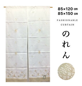 ̂  m O hJ KN o [Y  [I ډBJ[e zCg x[W Ԏd؂ 85×120cm 150cm 
